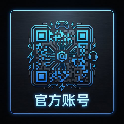 高清3D动漫公众号